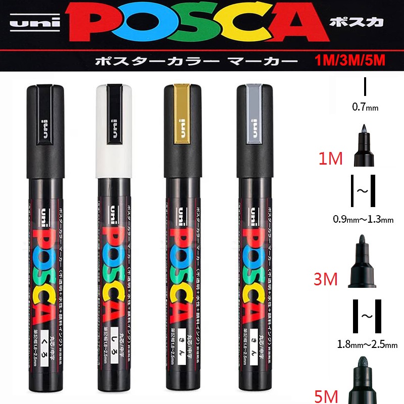 Copic Marker Sketch - 1/2 pçs uni poscas marcadores acrílicos
