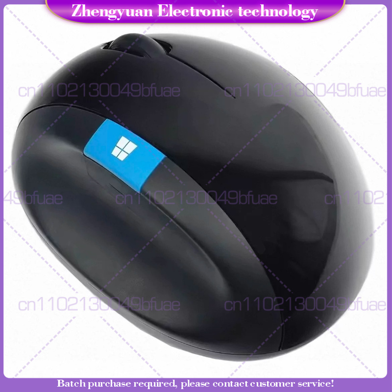 Home Office Microsoft - 1 unidade Nova do Mouse Ergonômico