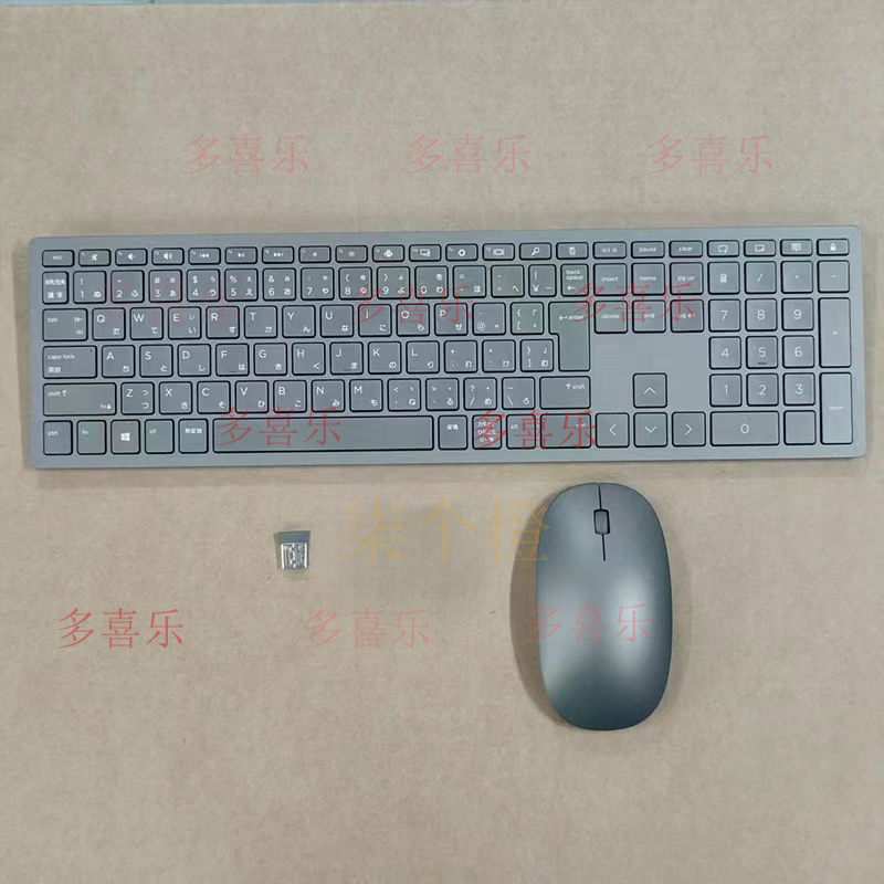 Home Office Keyboard - Aa novo para hp original envy