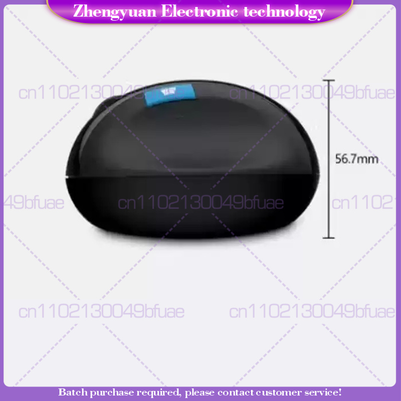 1 unidade Nova do Mouse Ergonô - Home Office Microsoft avaliação e preço